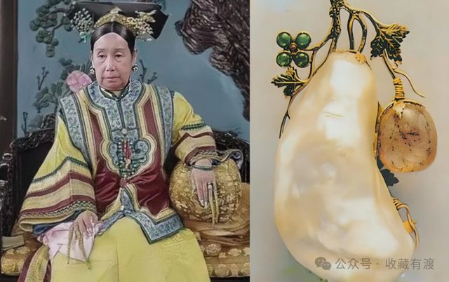 曾经的世界最大珍珠慈禧的最爱失踪多年后却离奇出现在日本(图4)