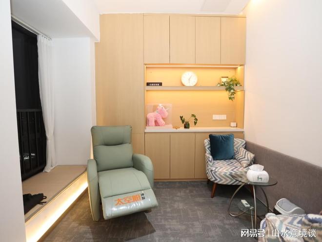 鹤山附近的心理咨询机构揭秘改变你生活的关键！(图2)