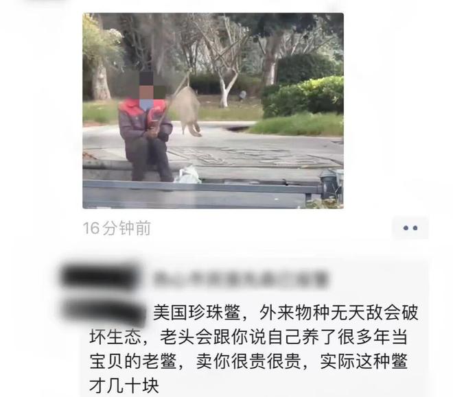 江阴人看到这个人千万别搭话！(图2)