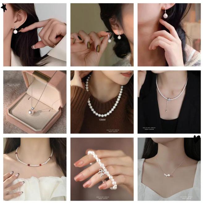 谁戴谁美！2位数的珍珠首饰戴出了王妃的高级感优雅高贵显女王范！(图1)