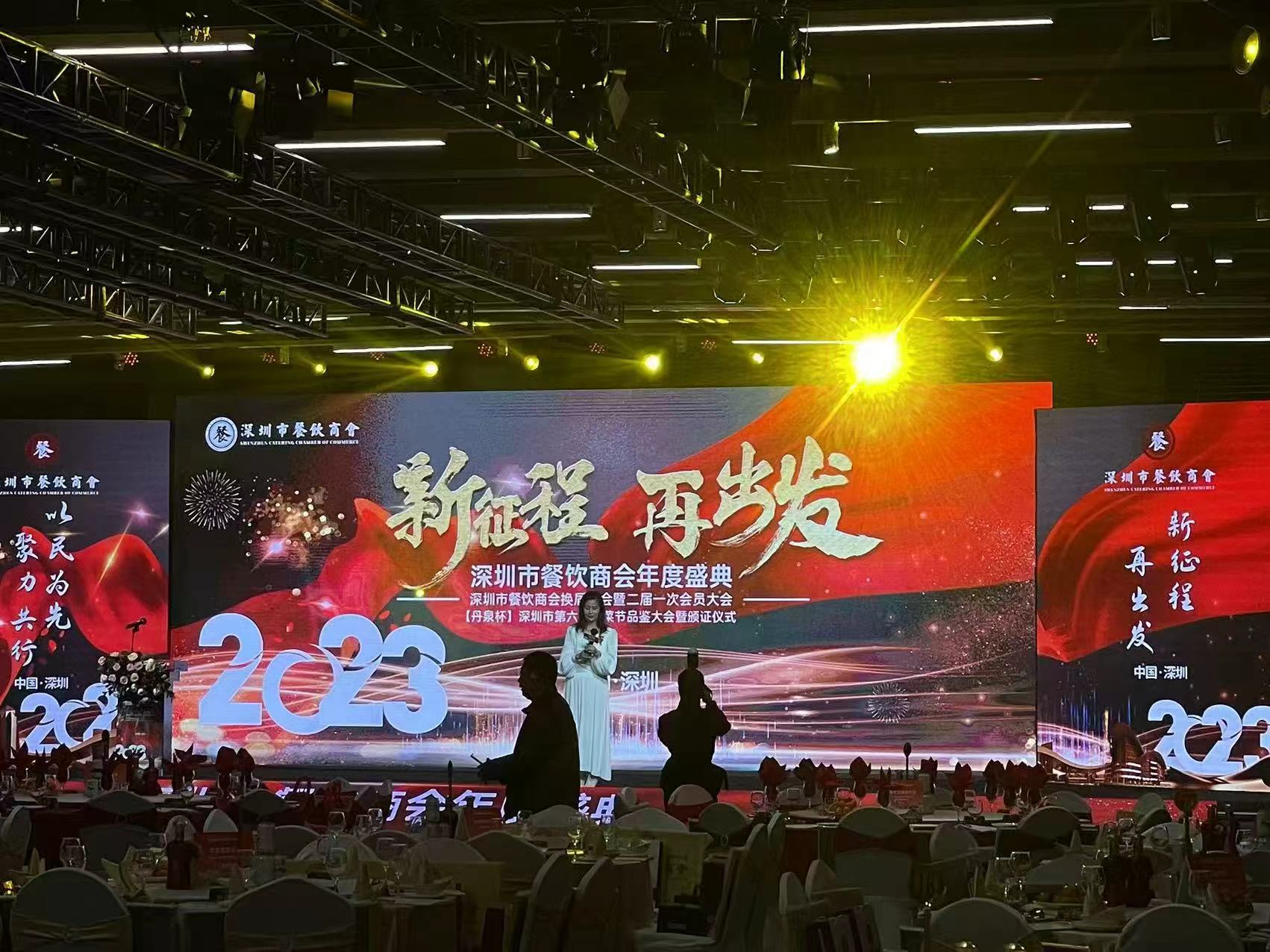 西班牙贝露伽斩获亚洲金星奖 以海洋珍珠诠释品质与普惠(图1)