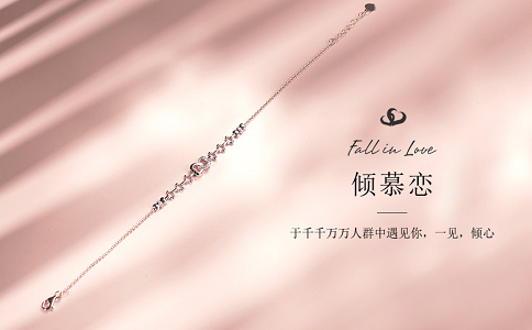 天然珍珠与人工珍珠的区别有哪些(图2)