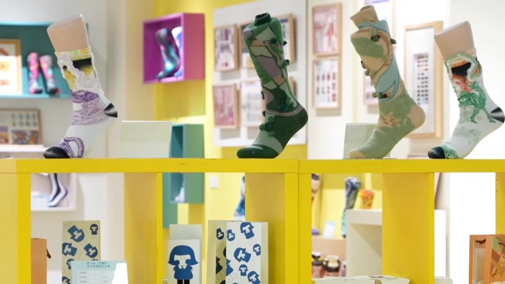 向“新”而行:区域产业升级激发经济新动能(图3)