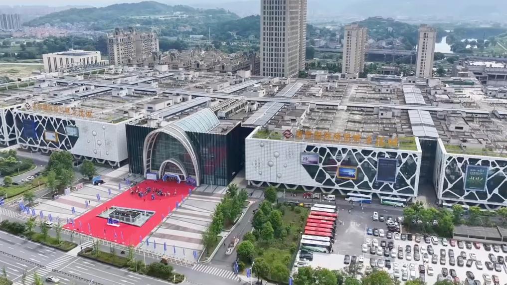 向“新”而行:区域产业升级激发经济新动能(图4)