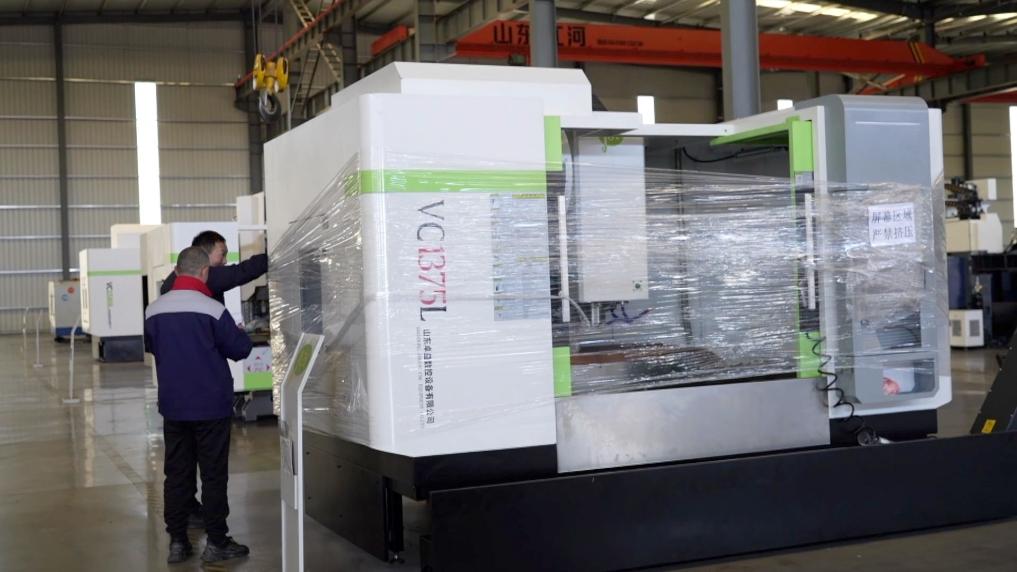 向“新”而行:区域产业升级激发经济新动能(图6)