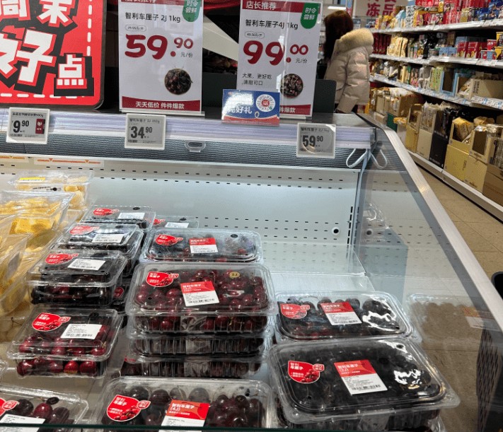 谁在取代车厘子？(图1)