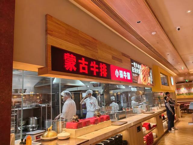 西贝逆势融资餐饮能否靠“锅气”和透明破局?︱大象财富(图3)