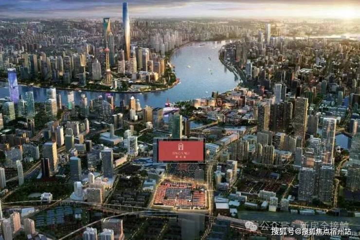 静安里 (售楼处地址) 官方 2026- 静安里销售中心 - 环境 户型价格地址楼盘详情配套电话交房时间配套电话交房时间(图3)