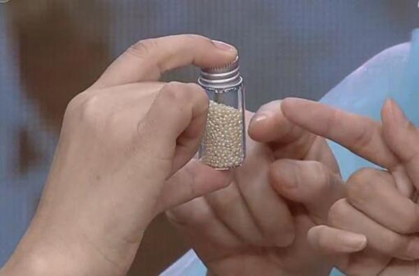 珠免集团(600185)(图1)