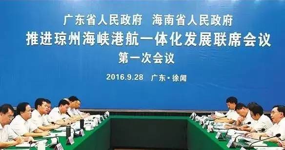 3年后海南将全球瞩目中央点名!海南成为中国海上丝绸之路核心地区(图5)