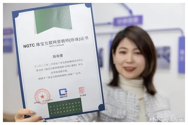 浙江超级小镇掌控全球珍珠生意(图10)