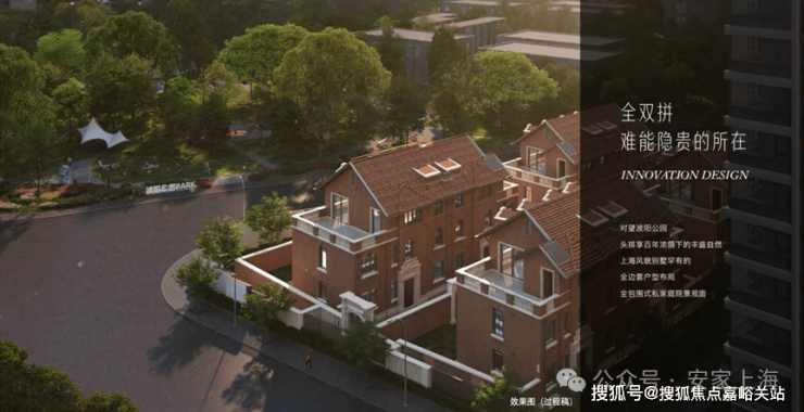 云邸玖里官方认证售楼处电话营销中心官网│云邸玖里2026售楼处-楼盘价格户型地址物业电话环境配套交房时间官方(图4)