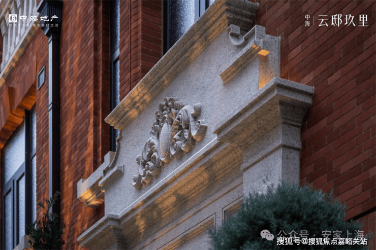 云邸玖里官方认证售楼处电话营销中心官网│云邸玖里2026售楼处-楼盘价格户型地址物业电话环境配套交房时间官方(图9)