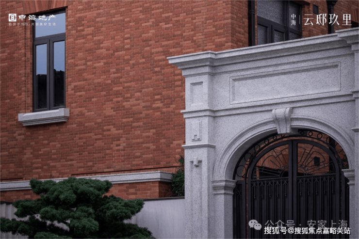 云邸玖里官方认证售楼处电话营销中心官网│云邸玖里2026售楼处-楼盘价格户型地址物业电话环境配套交房时间官方(图8)