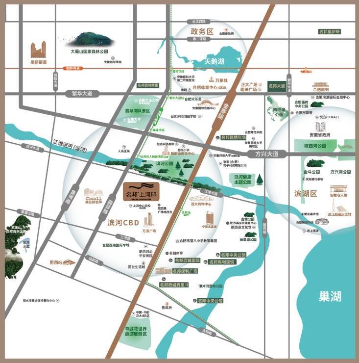 名邦上河印楼盘周边配套如何优缺点有哪些(图1)