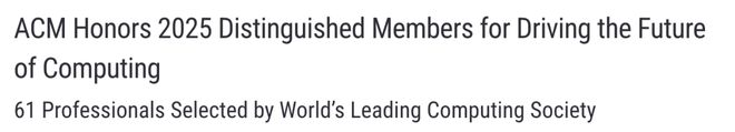 2025 ACM杰出会员出炉！北大邹磊、复旦姜育刚等13位华人获选(图2)