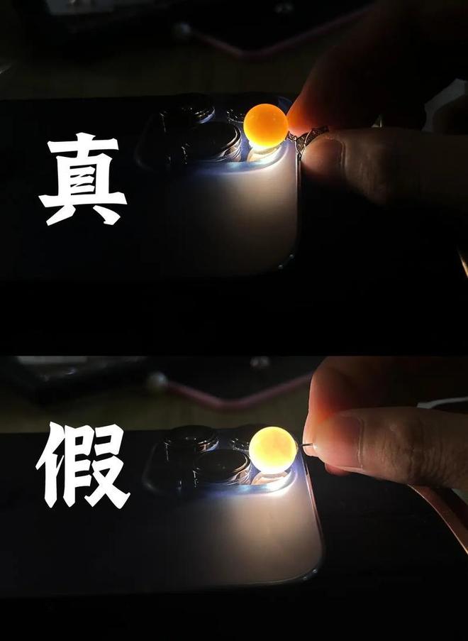 鉴别珍珠真假最简单的方法是什么?看完涨知识了!建议收藏(图6)