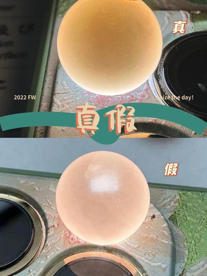 鉴别珍珠真假最简单的方法是什么?看完涨知识了!建议收藏(图8)