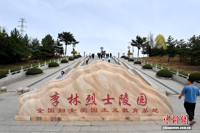 追寻归侨抗日女英雄李林足迹(图11)