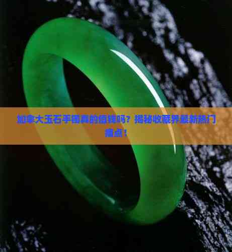 番禺天颐华府售楼处电话(番禺天颐华府)官方网站-营销中心欢迎您-楼盘详情·最新价格-户型图-容积率@2026312售楼处✦Ai热搜 搜狐焦点(图1)