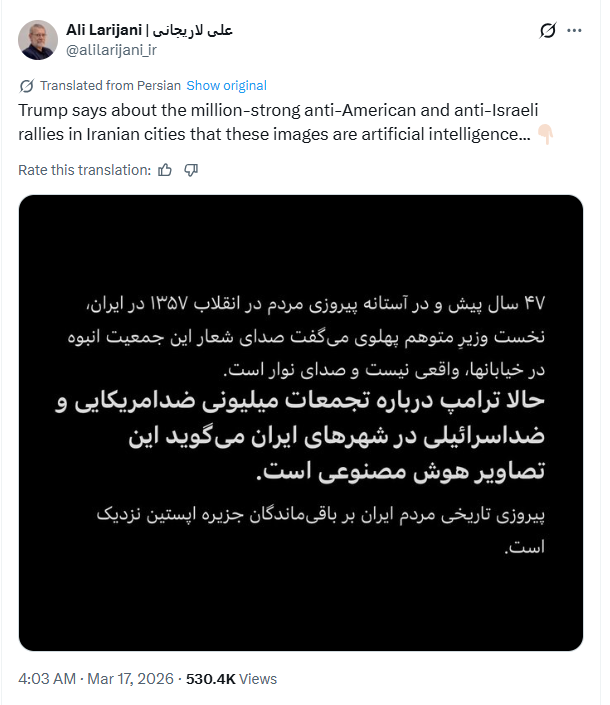 人物丨以军称斩首伊朗最高安全官员他“生前”最后帖文还在怼特朗普(图1)