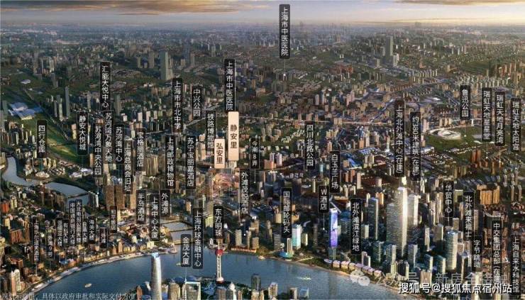 静安里别墅 (官方售楼处) 官网 - 静安里销售中心 - 环境户型价格地址楼盘详情配套电话交房时间配套电话交房时间(图12)