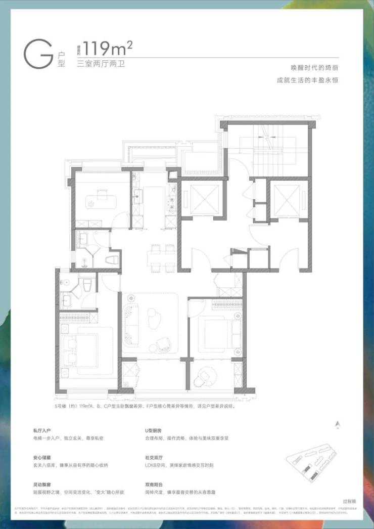 誉滨江售楼处│保利誉滨江 (营销中心) 官网 - 2026销售中心 (售楼处)- 楼盘欢迎您 价格 户型 地址环境配套交房时间电话(图13)