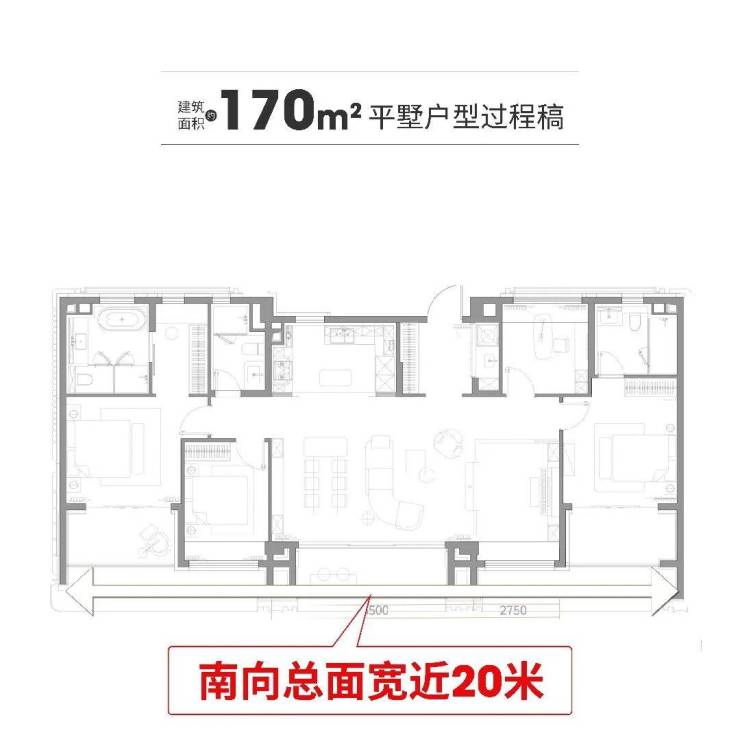 誉滨江售楼处│保利誉滨江 (营销中心) 官网 - 2026销售中心 (售楼处)- 楼盘欢迎您 价格 户型 地址环境配套交房时间电话(图16)