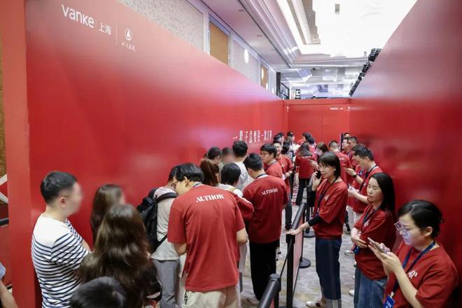 楼市聚焦 万科中兴傲舍官方售楼处发布:中興傲舍以品质铸就传奇(图3)