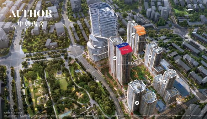 楼市聚焦 万科中兴傲舍官方售楼处发布:中興傲舍以品质铸就传奇(图6)