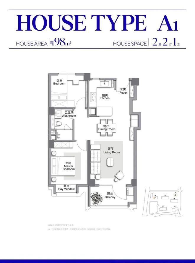 楼市聚焦 万科中兴傲舍官方售楼处发布:中興傲舍以品质铸就传奇(图10)