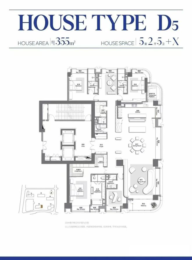 楼市聚焦 万科中兴傲舍官方售楼处发布:中興傲舍以品质铸就传奇(图14)