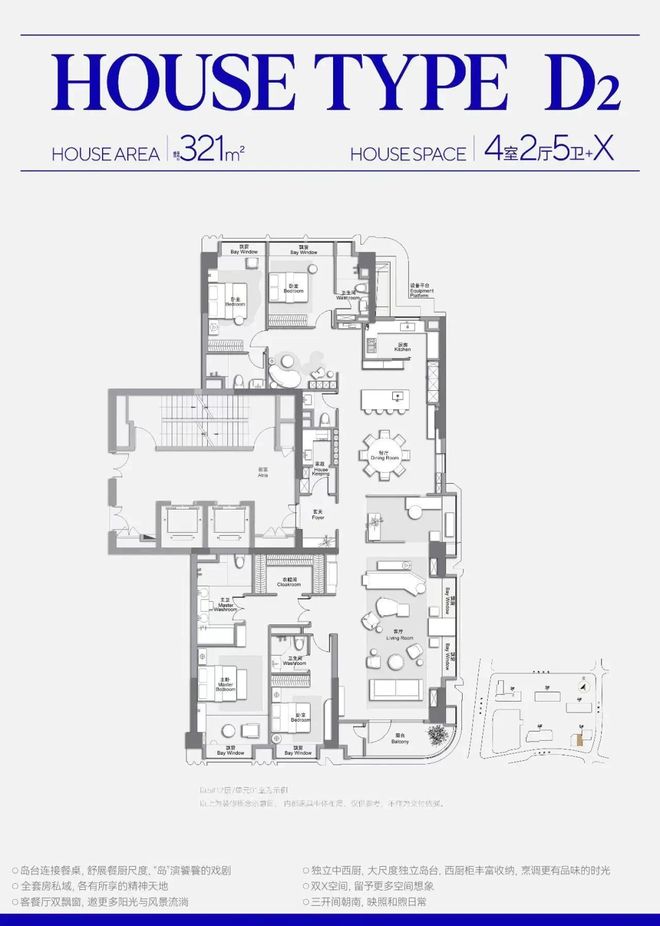 楼市聚焦 万科中兴傲舍官方售楼处发布:中興傲舍以品质铸就传奇(图13)