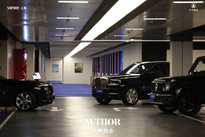 楼市聚焦 万科中兴傲舍官方售楼处发布:中興傲舍以品质铸就传奇(图31)