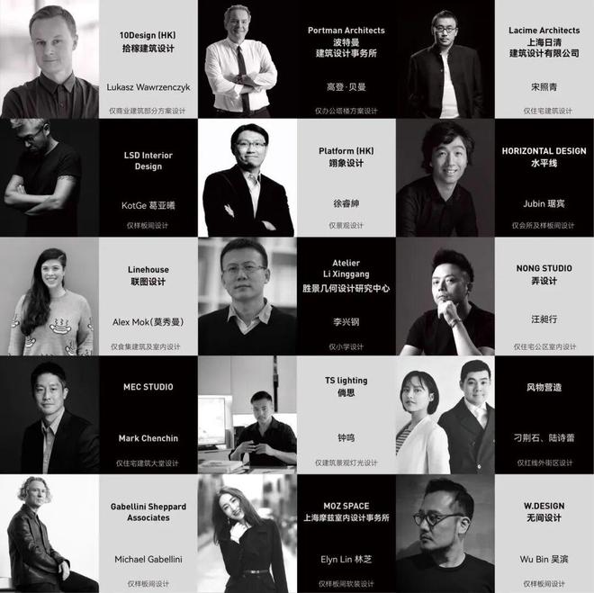 楼市聚焦 万科中兴傲舍官方售楼处发布:中興傲舍以品质铸就传奇(图26)