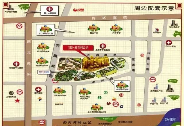 楼市聚焦 万科中兴傲舍官方售楼处发布:中興傲舍以品质铸就传奇(图36)
