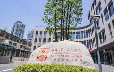 楼市聚焦 万科中兴傲舍官方售楼处发布:中興傲舍以品质铸就传奇(图37)