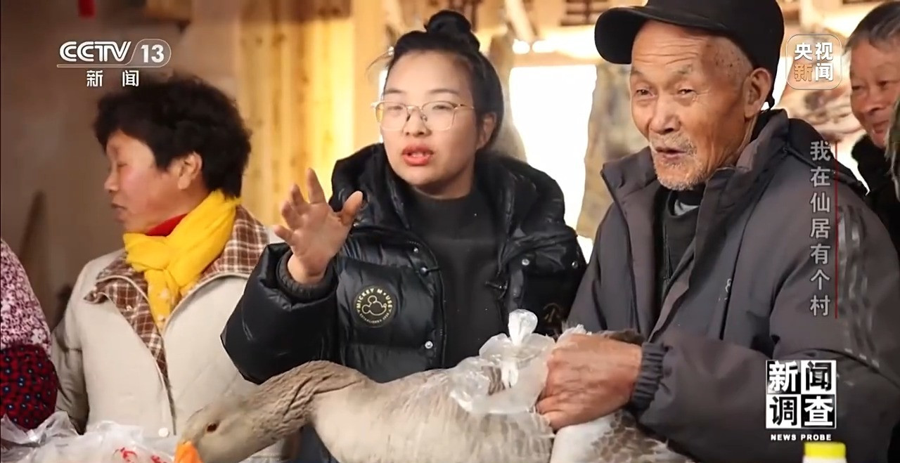 看台州新闻关注浙江在线台州频道微信(图2)