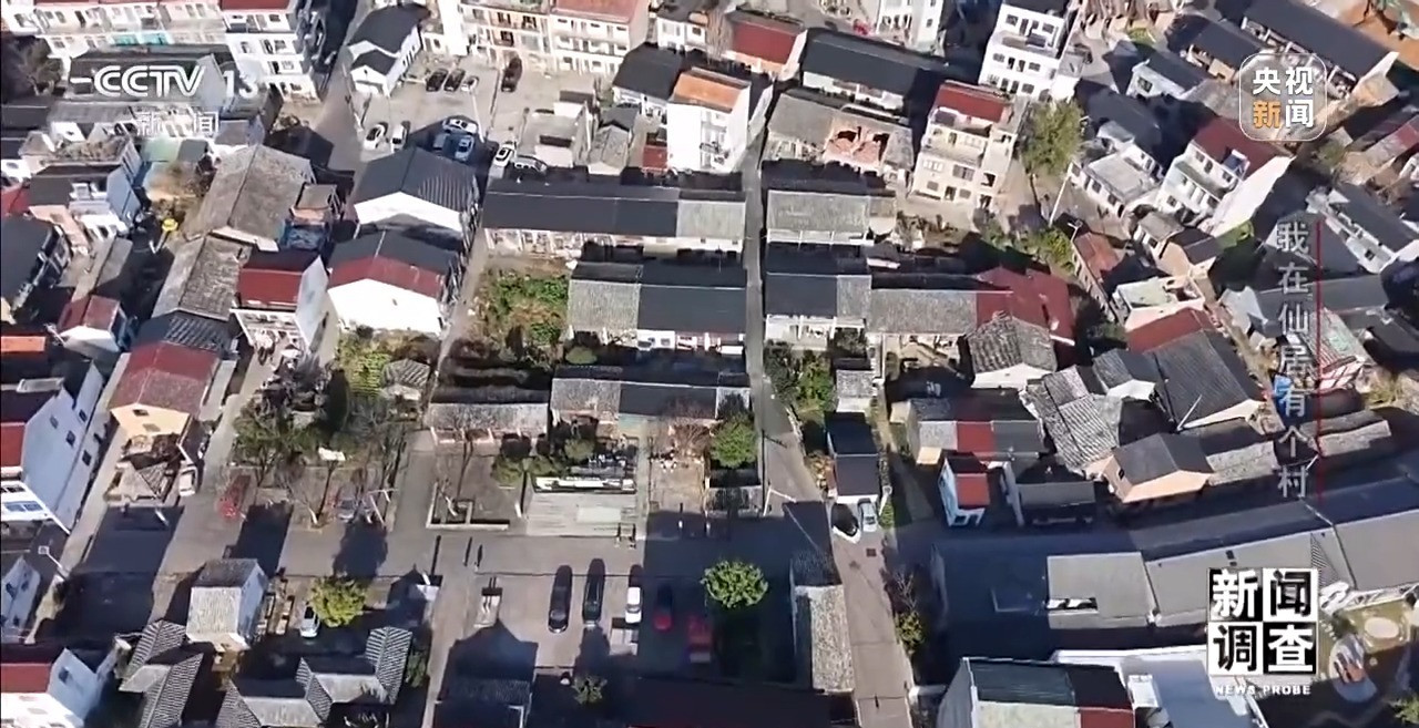 看台州新闻关注浙江在线台州频道微信(图7)