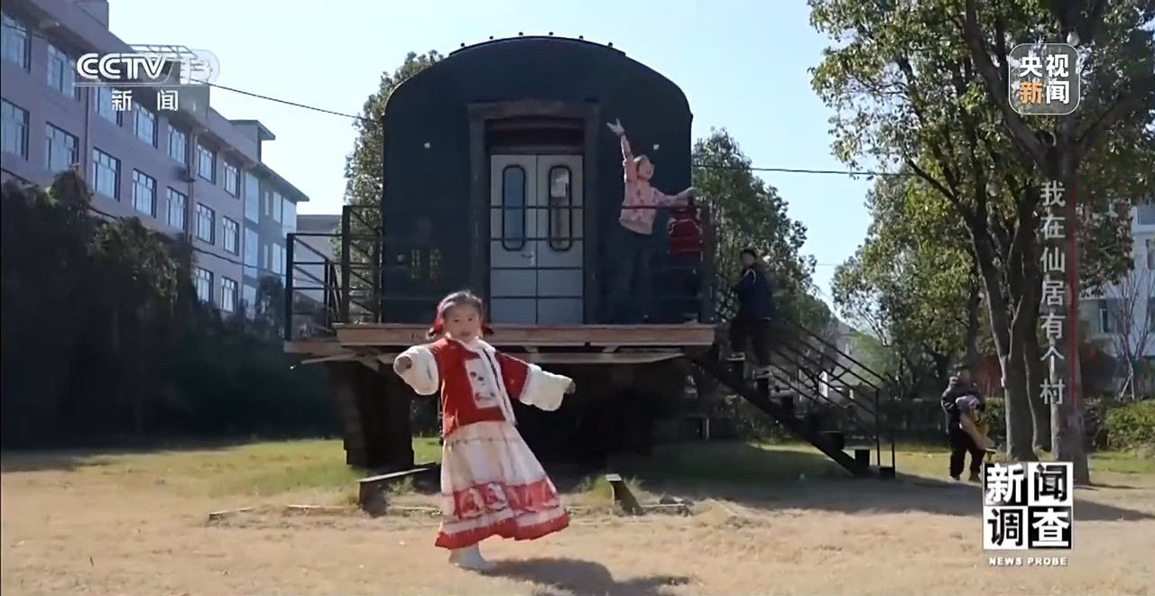 看台州新闻关注浙江在线台州频道微信(图12)