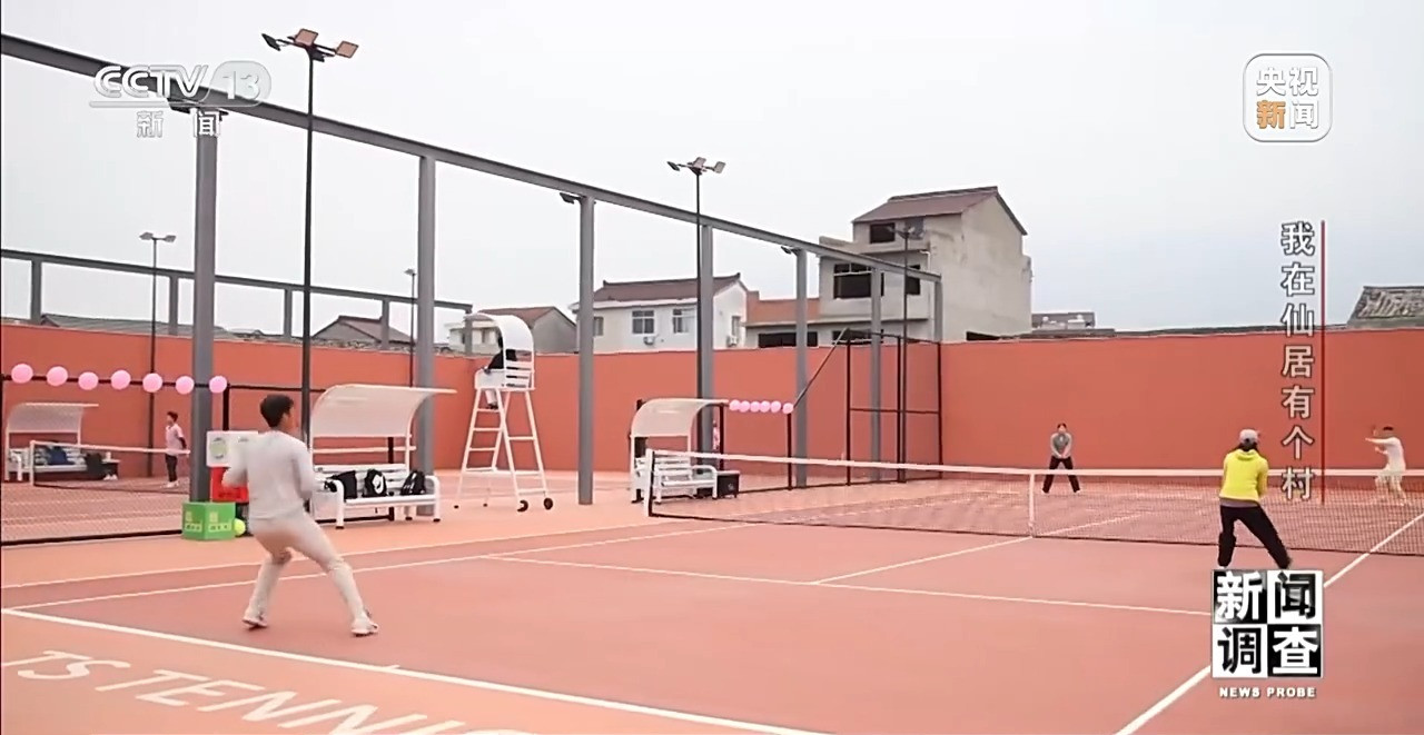 看台州新闻关注浙江在线台州频道微信(图13)