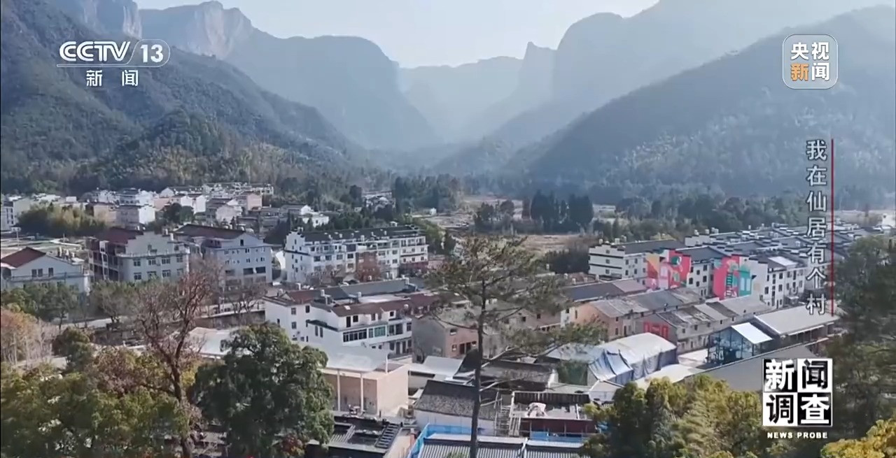 看台州新闻关注浙江在线台州频道微信(图17)