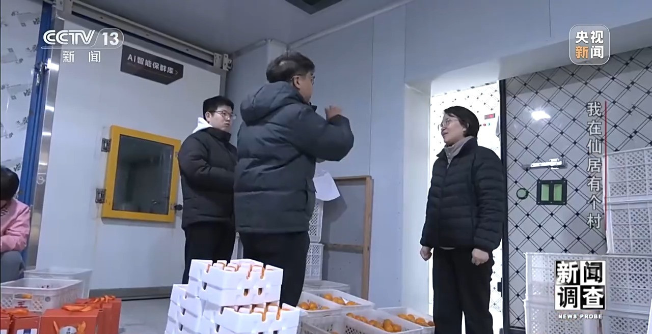 看台州新闻关注浙江在线台州频道微信(图20)