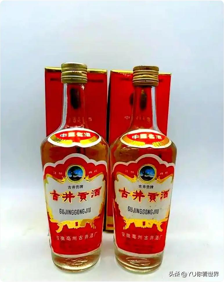 全球最贵的 10 种液体：一滴价值 4400 万美元比黄金贵 34万倍(图6)