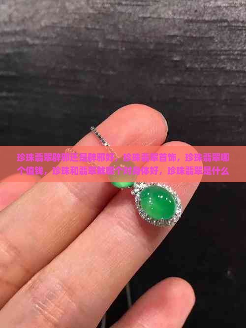 人工授精是什么东西(图1)