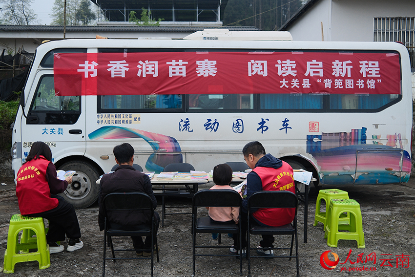 观云台 这里的图书馆装进背篼就会跑(图2)