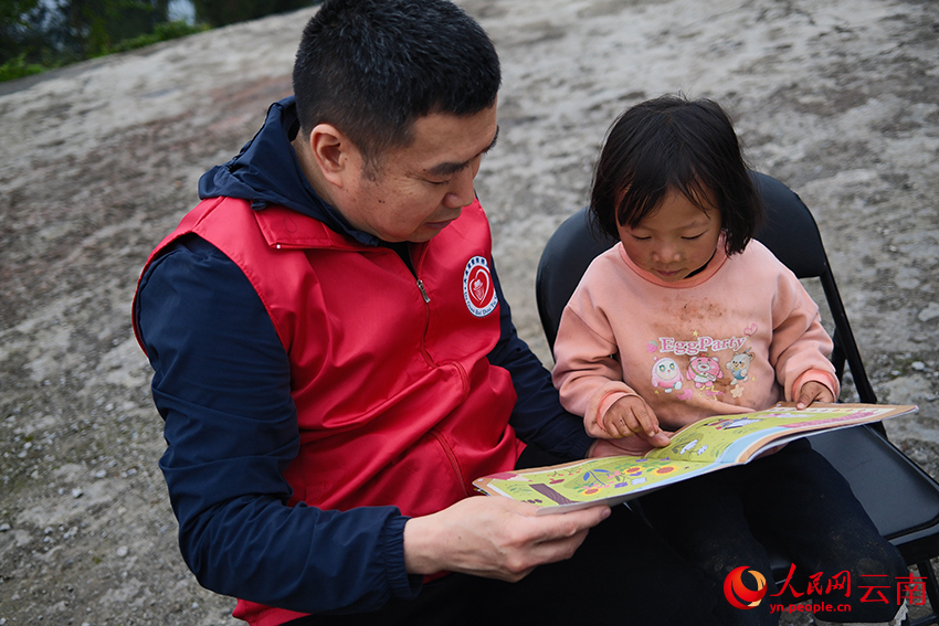 观云台 这里的图书馆装进背篼就会跑(图3)