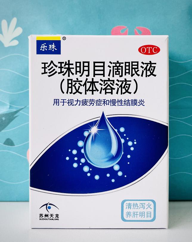 官方热线保利誉滨江(售楼处) 官方网站 - 保利誉滨江销售中心 -价格 地址楼盘详情配套电话交房时间配套电话交房时间(图1)