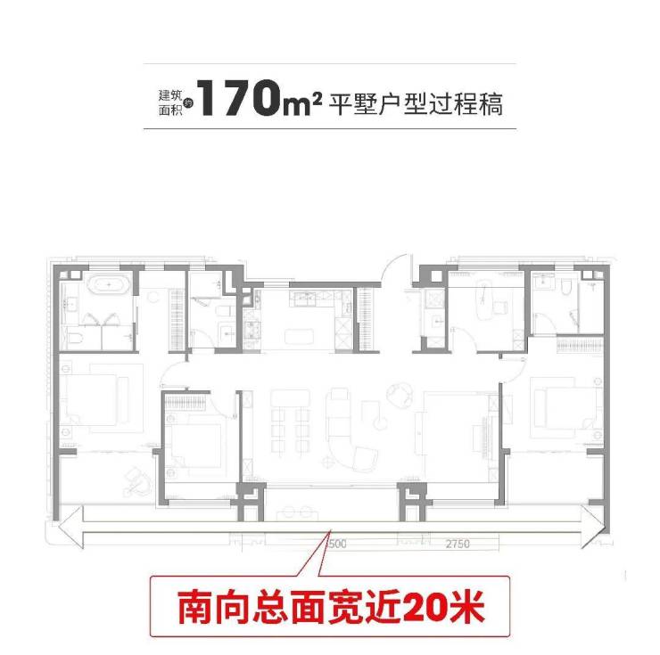 保利誉滨江售楼处官方网站 - 保利誉滨江销售中心 - 环境户型价格地址楼盘详情配套电话交房时间售楼处官方预约电话(图16)