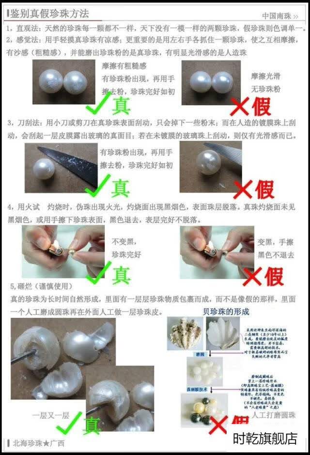 南京市夜鹭云人工智能科技有限公司史杰松营销咨询案例《越野世家“型”动山河——北京(BJ)20核心专业媒体试驾全案营销策划(图1)
